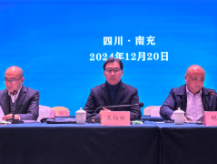 占领成长新高地 南充国际商会第三届会员