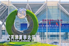 深刻认识和稳步推进轨制型 深刻认识和稳步推进轨制型